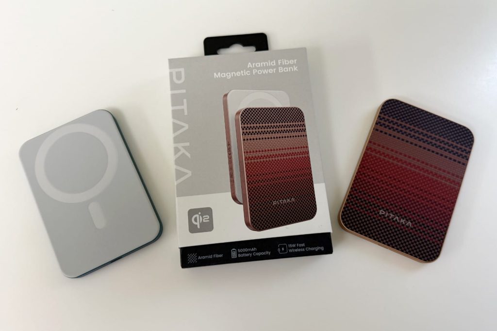 Is a 5000Mah Power Bank Good